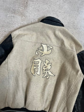 Charger l'image dans la galerie, Blouson M. DIA - Taille L